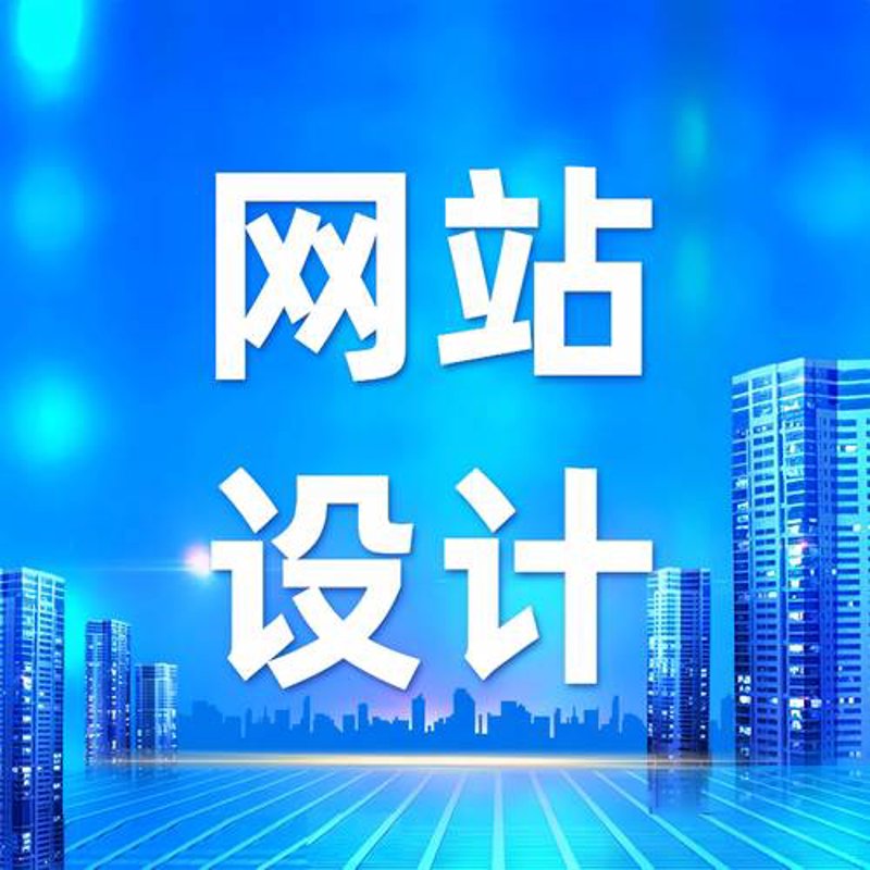 如何为您的企业选出最适合的ERP系统？
